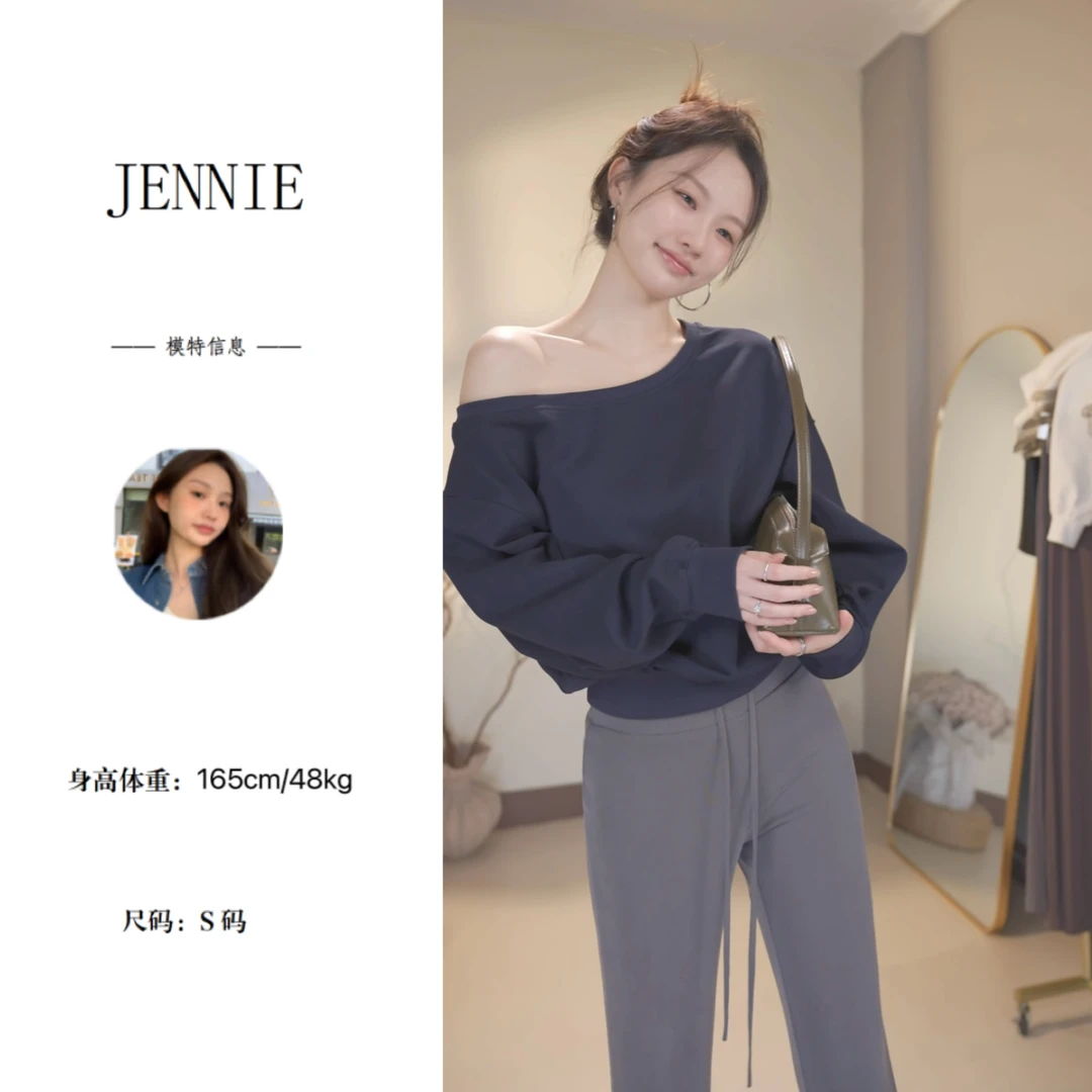 宽松慵懒风斜领露肩空气层卫衣时尚减龄纯色休闲上衣