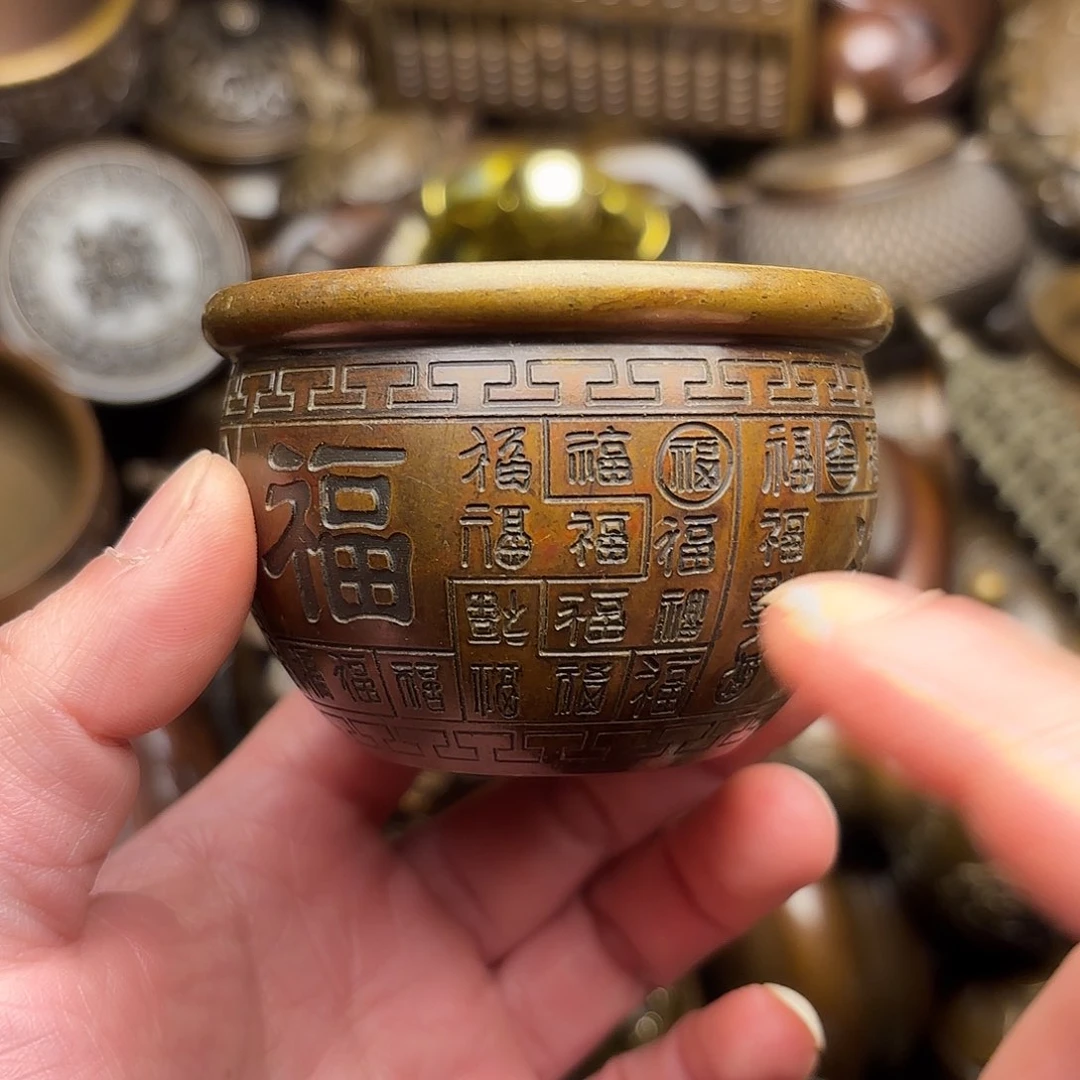 铜铜铜铜铜铜铜铜