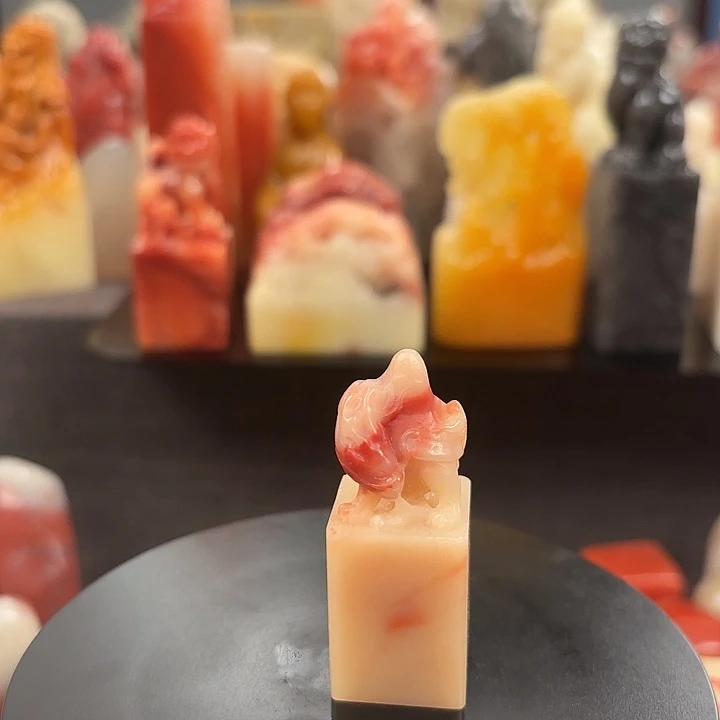 印石昌化石寿山石