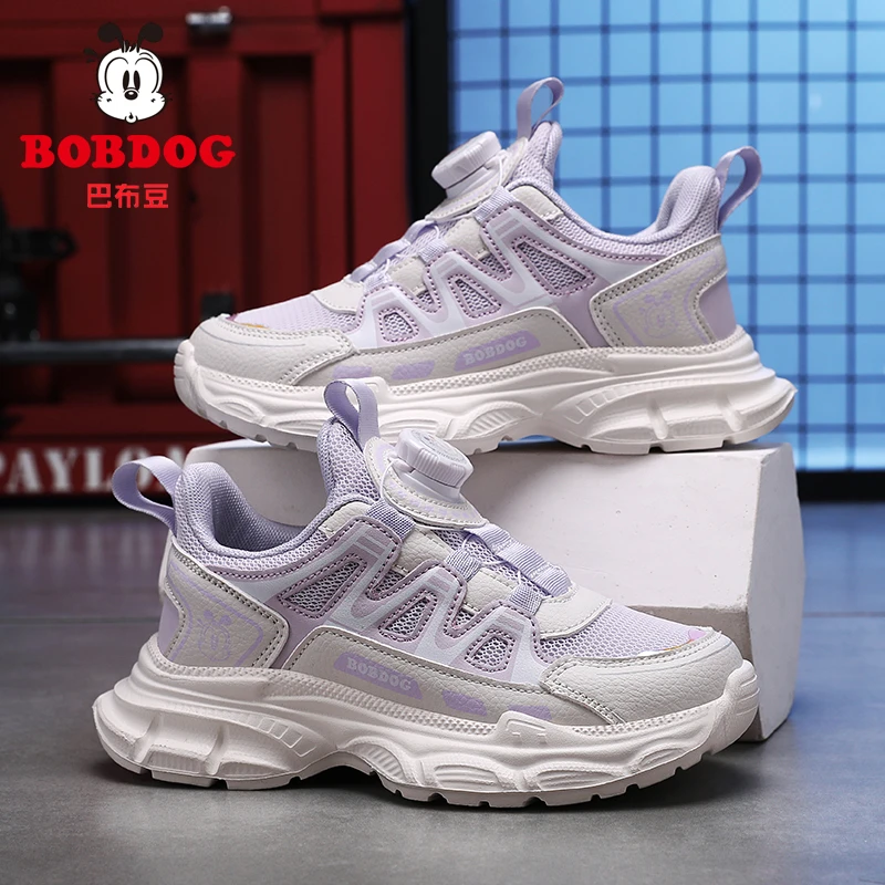 巴布豆女童休闲鞋春秋双网小女孩透气皮面中大童休闲运动鞋K081B
