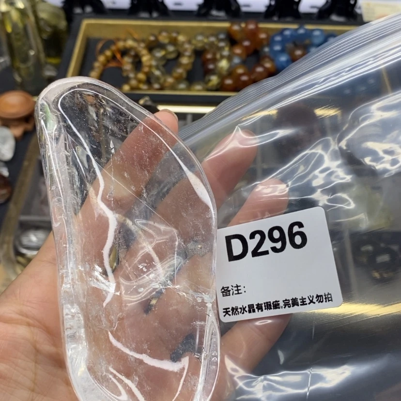 【闪购商品】未镶嵌珠宝半成品水晶