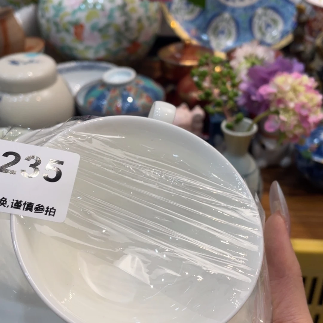 【闪购商品】瓷片王**萱bfbghgbjtjttn