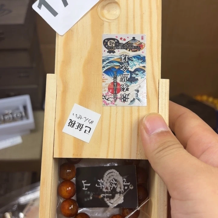 老***。哈哈哈哈哈哈哈哈哈哈