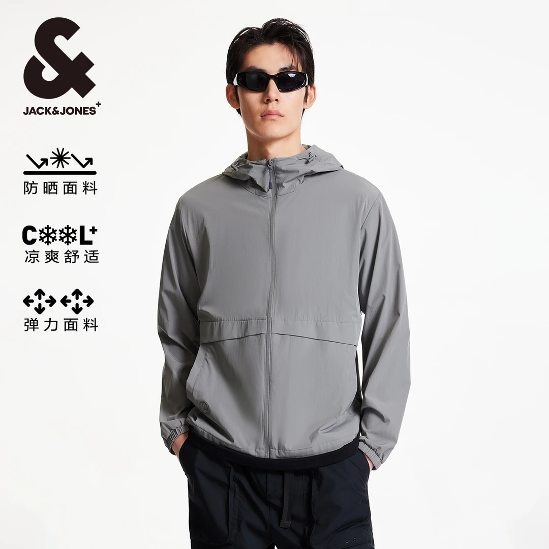 【防晒凉感】杰克琼斯夏季百搭网眼透气抽绳连帽服夹克高级感男装