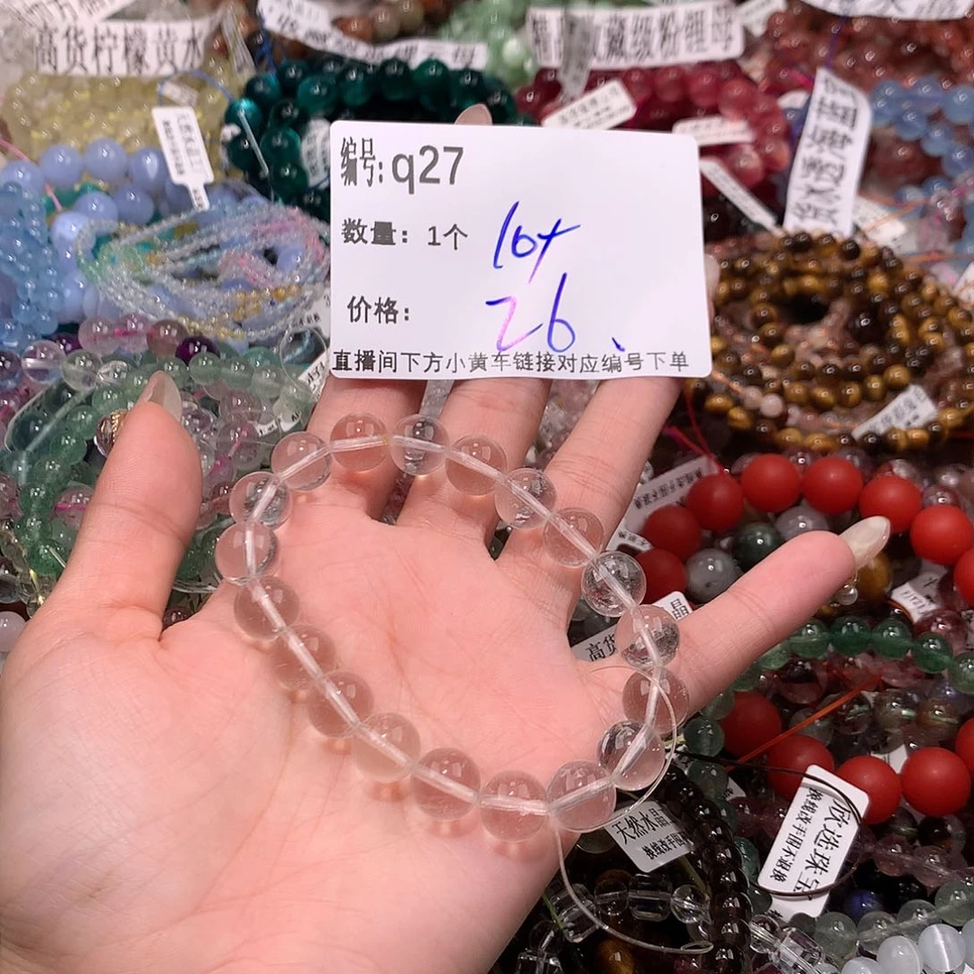 水晶手串未镶嵌27@j k k k k k