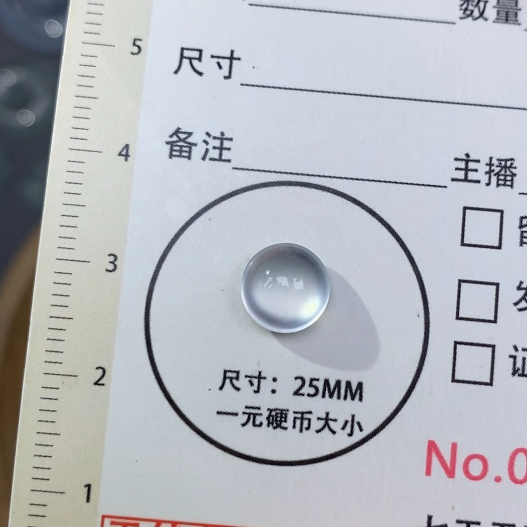 翡翠未镶嵌挂件蛋面