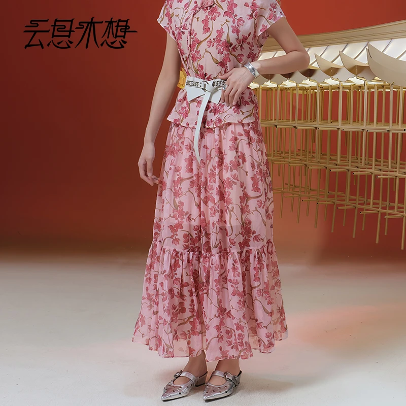 Ysimo-X云思木想 粉黛花影 优雅碎花印花橡筋腰半身裙13337