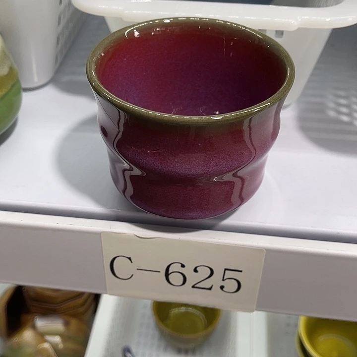 福利待遇多多哦哦哦哦