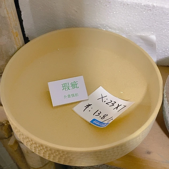 摆件多肉瑕疵盆有孔。