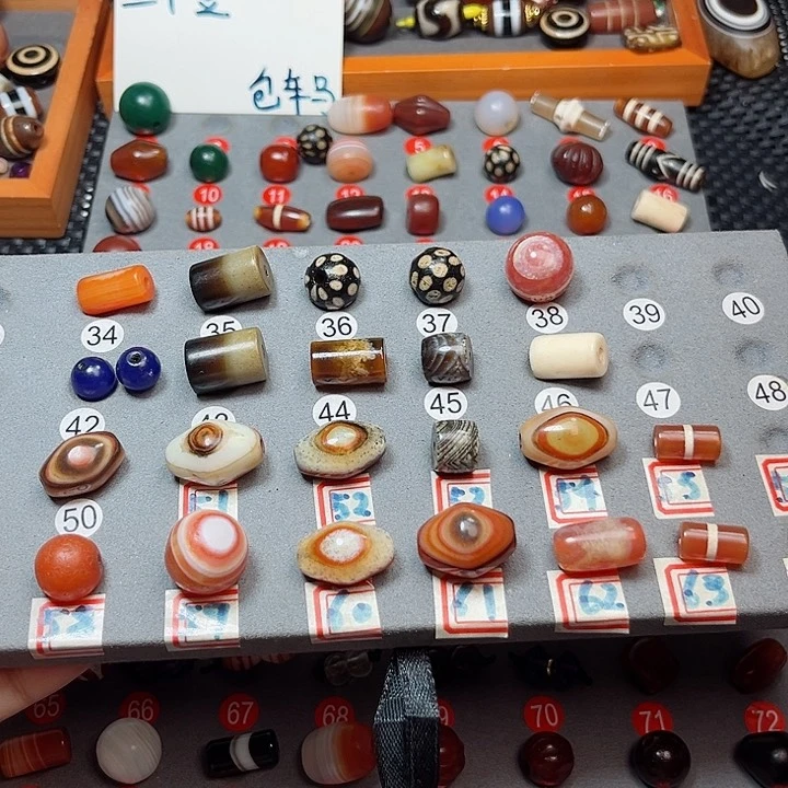 未镶嵌玛瑙/玉髓珠宝半成品@*忆