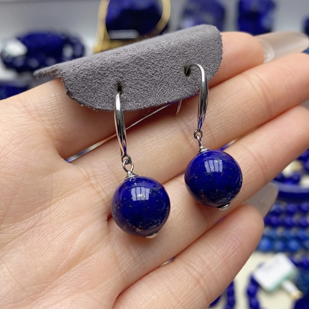 青金石未镶嵌耳饰