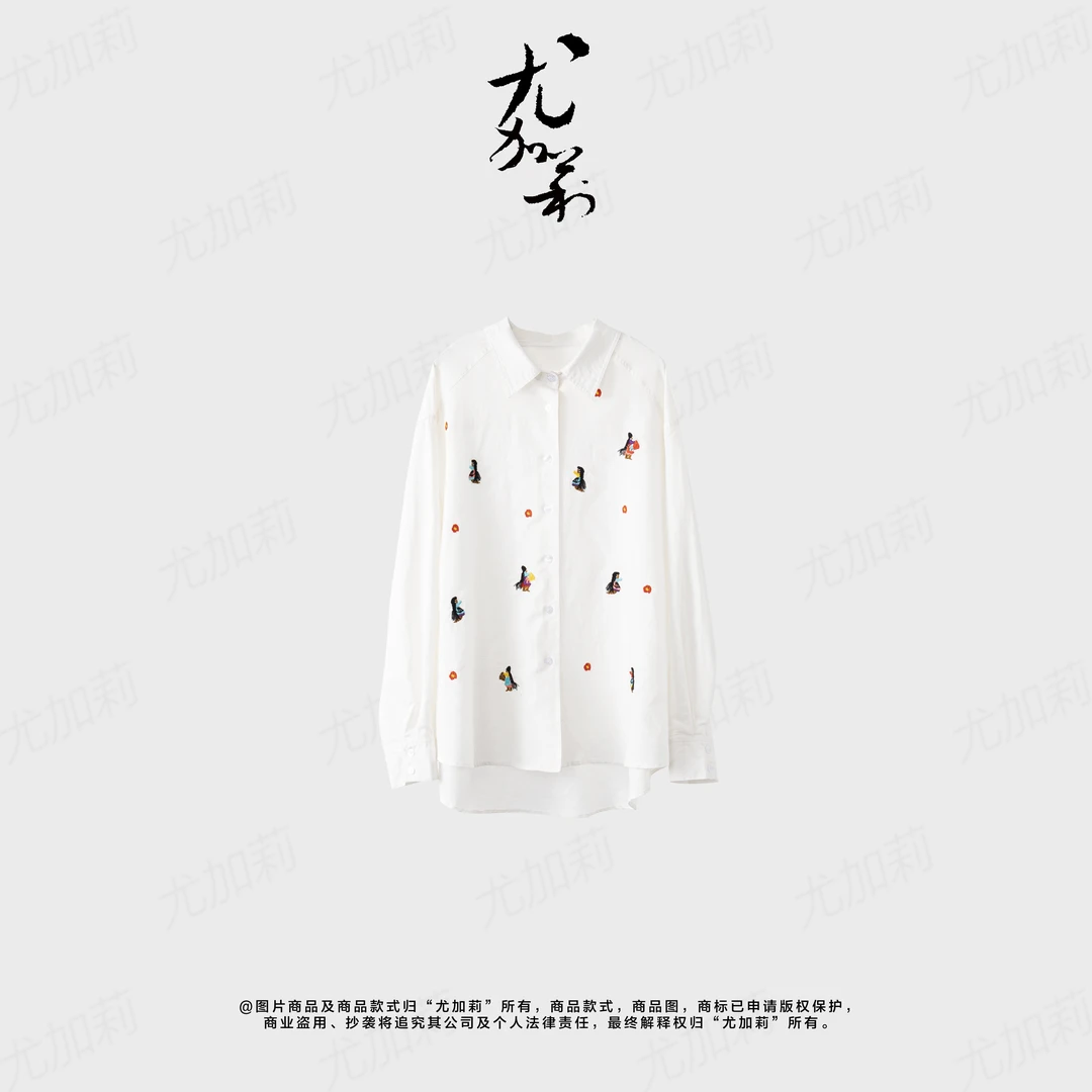 加莉新中式【中式浪漫】贵货系列工艺刺绣亚麻衬衫 分码