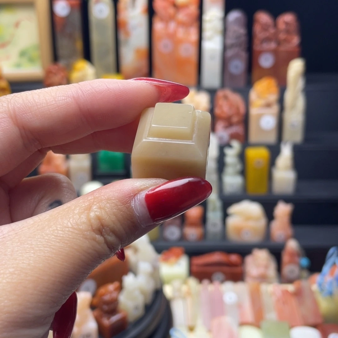 印石寿山石覆斗钮