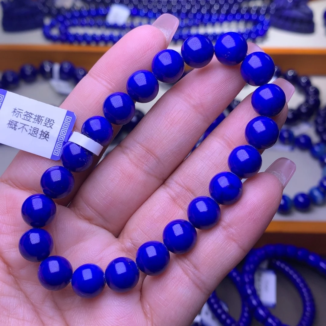 青金石未镶嵌手串9m