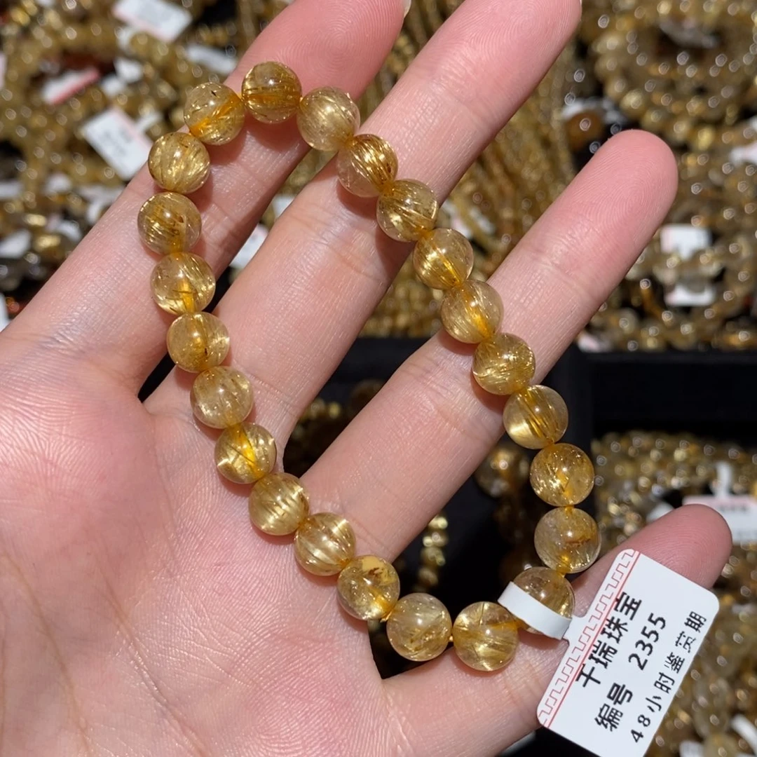 未镶嵌手串水晶手串