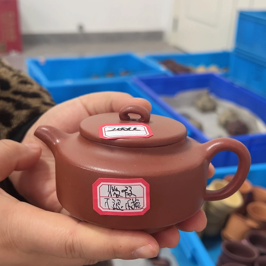 紫砂茶壶黄龙山原矿红皮龙200