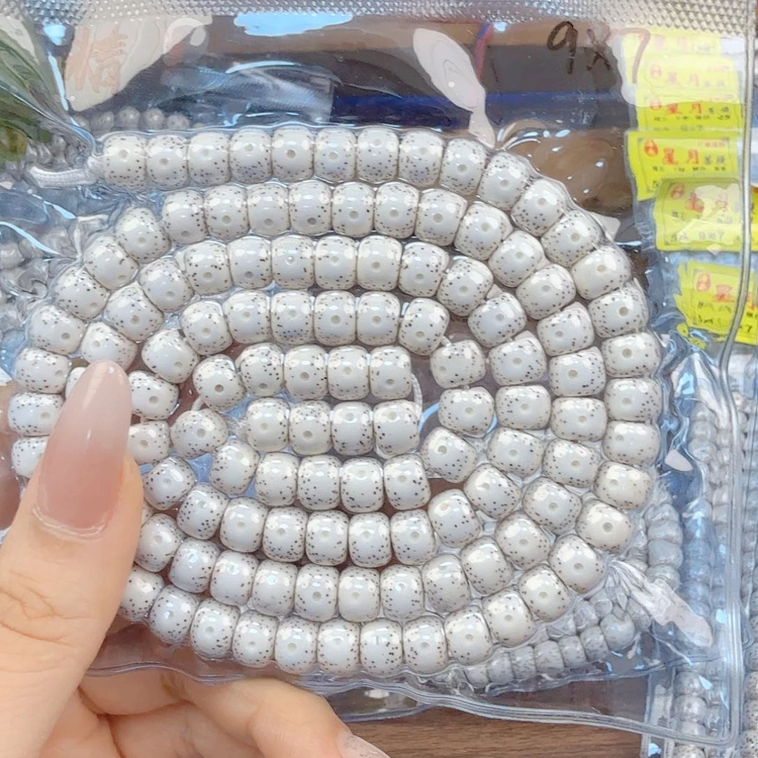 乡***人吊坠星月菩提开封，穿绳不退换