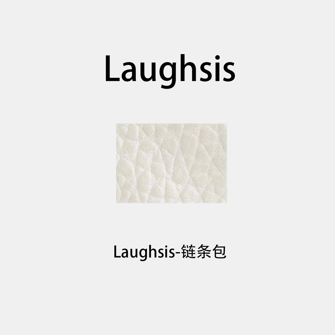 【奈奈专属】LS链条包LS409B003-laughsis