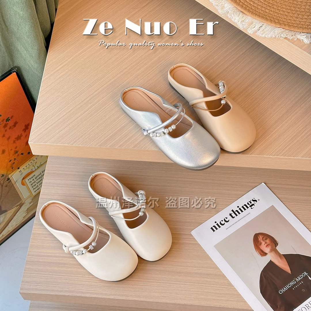 2025春夏新款时尚百搭串珠半包拖软底网红女外穿精致一脚蹬玛丽珍