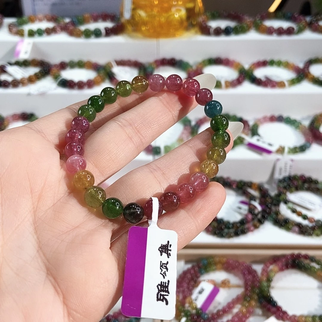 手链未镶嵌碧玺G2154素圈颜色微差