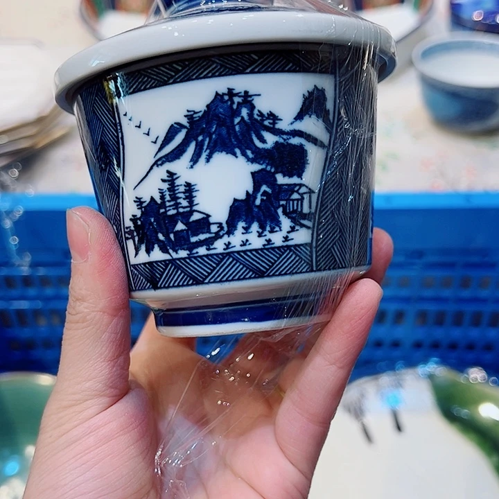 乐***途满二十五包邮，默认微瑕紫砂