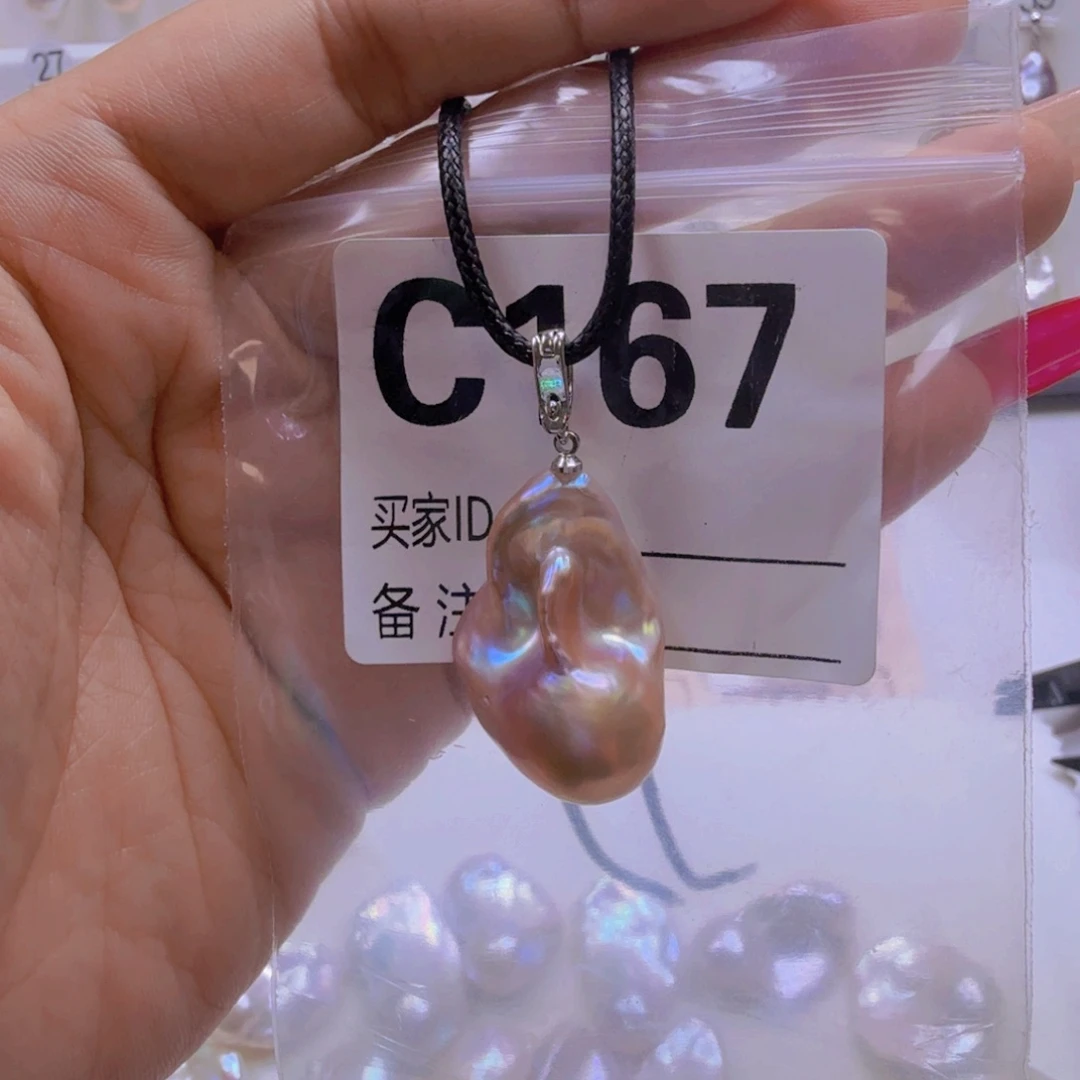 颈饰淡水珍珠银S925镶嵌