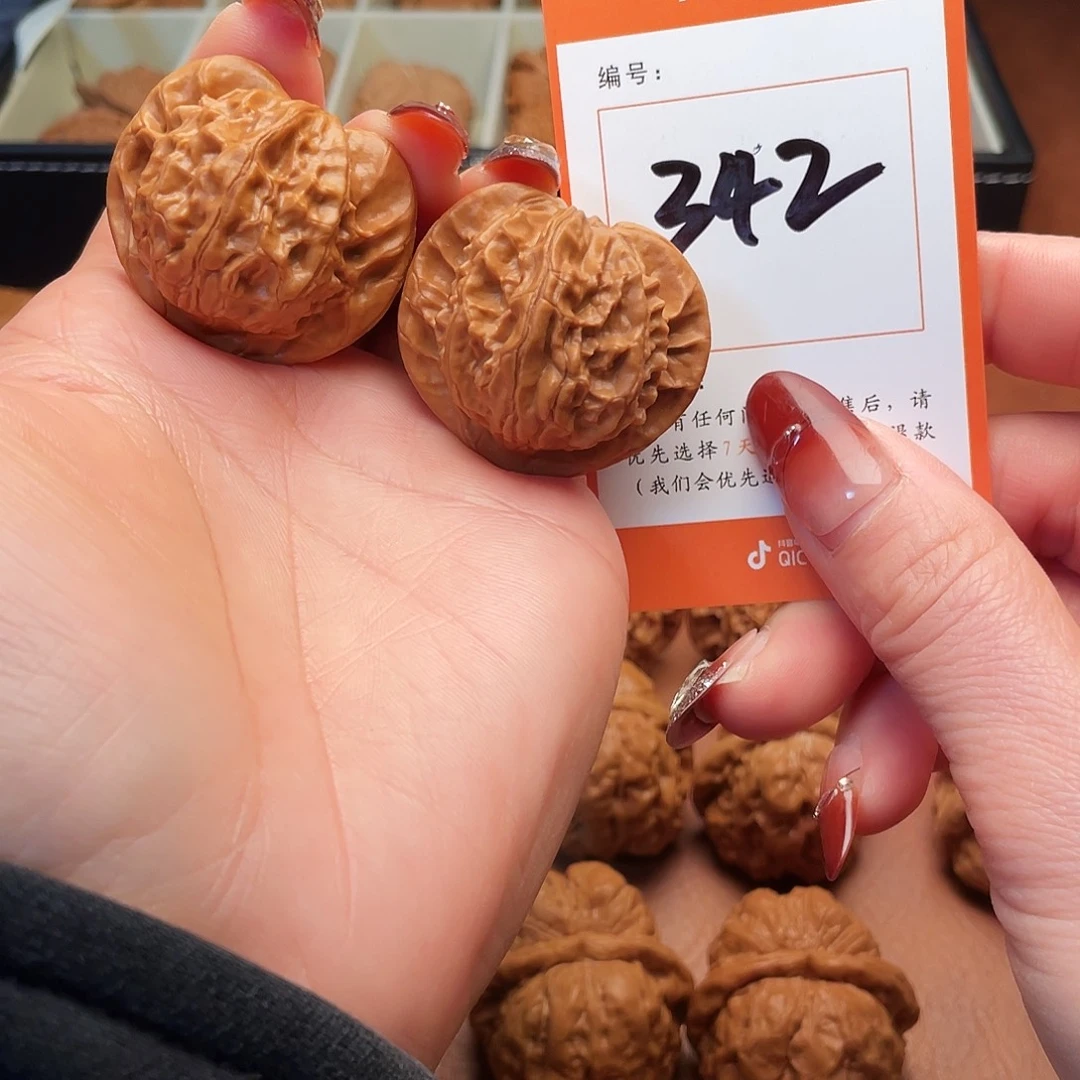 把件文玩核桃图图