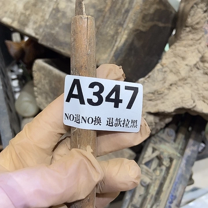 柏***形有机玻璃347刀一个666