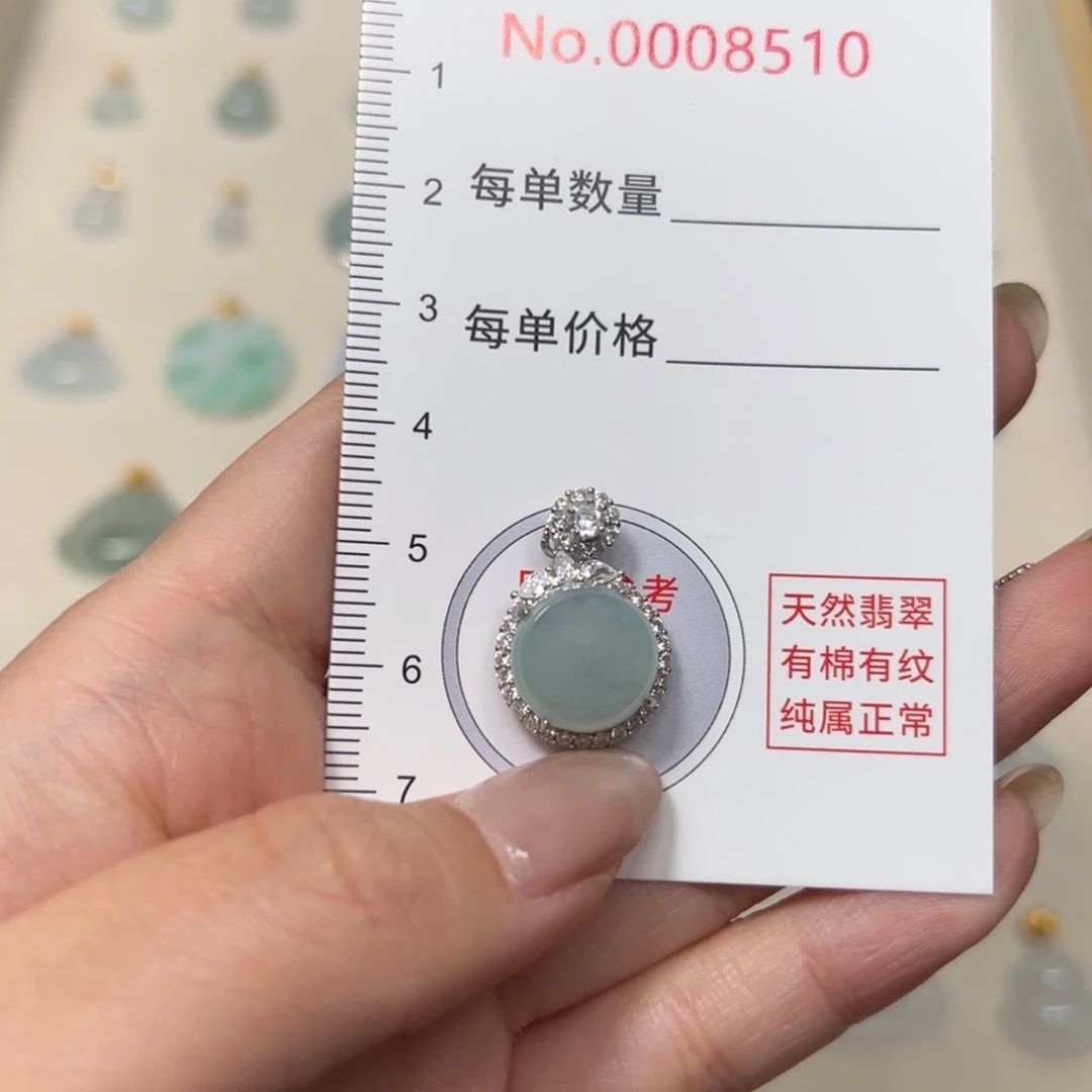 素***素翡翠银S925镶嵌颈饰
