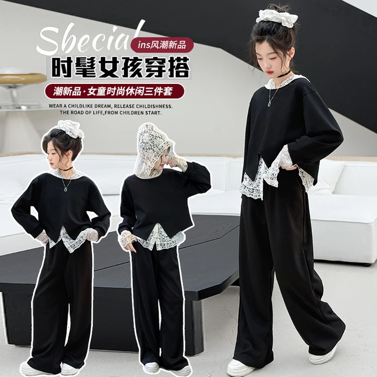 女童春季蕾丝拼接卫衣套装2025新款儿童洋气时髦中大童女孩三件套