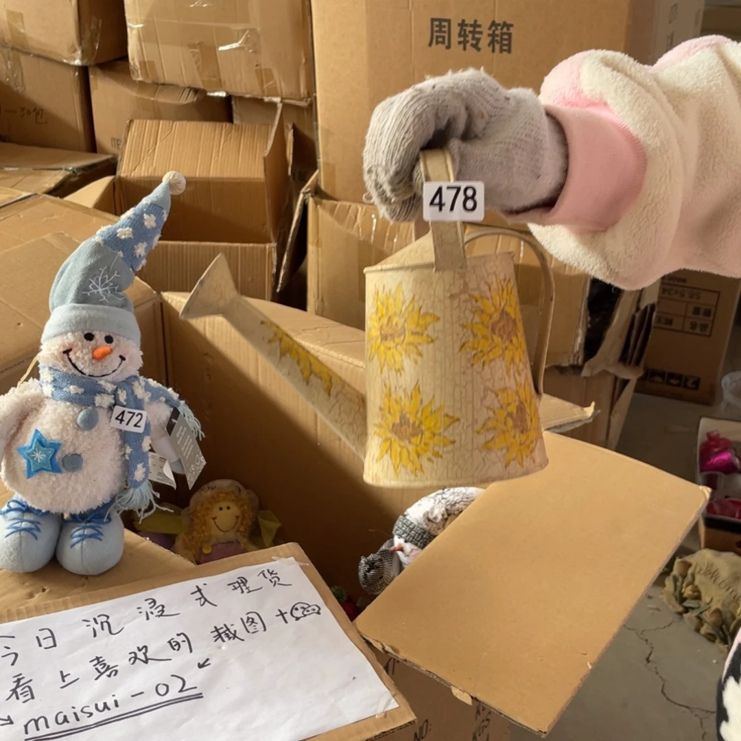 中古老货玩具默认微瑕