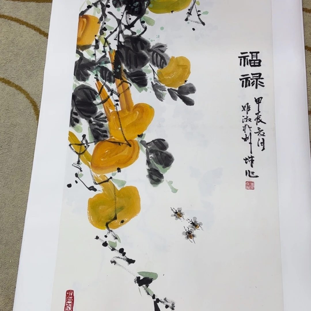 国画国画老师作品刘
