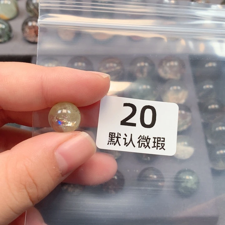 颈饰未镶嵌水晶今****觉水晶