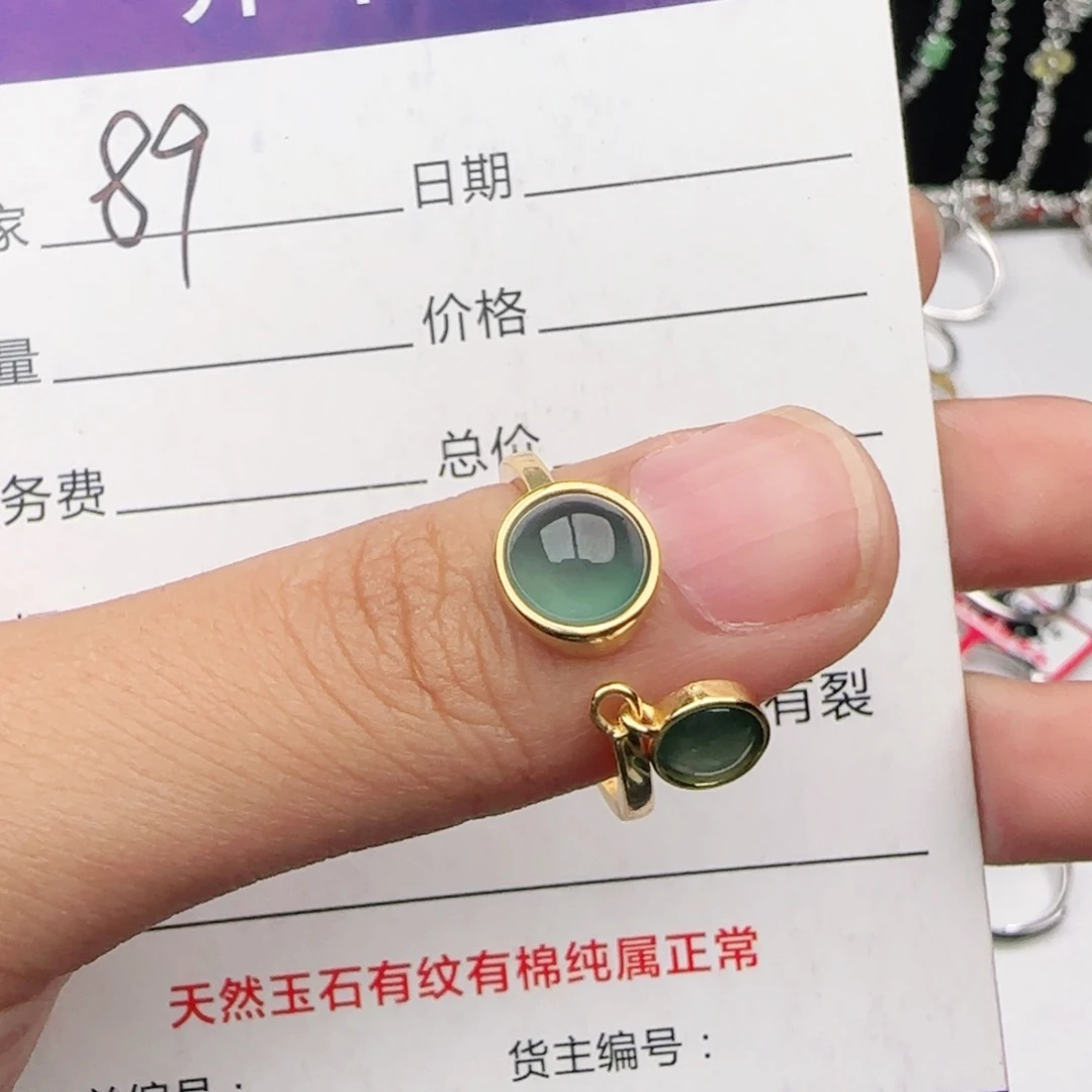 翡翠戒指银S925镶嵌戒指