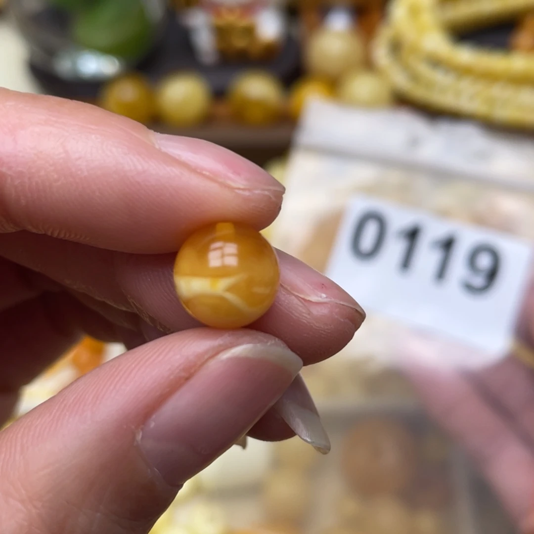 琥珀珠宝奇石未镶嵌10