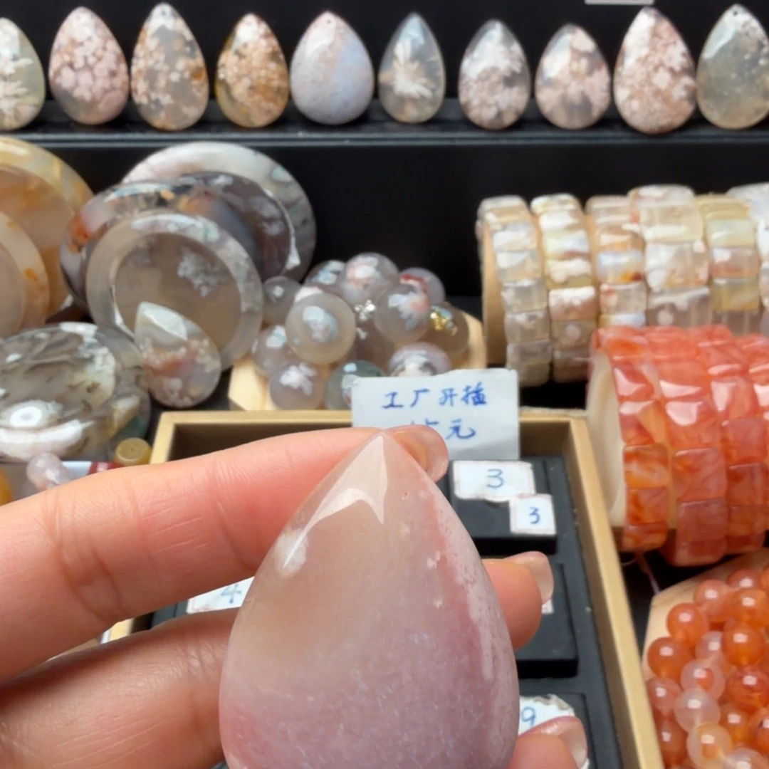 米***丘玛瑙/玉髓合金颈饰