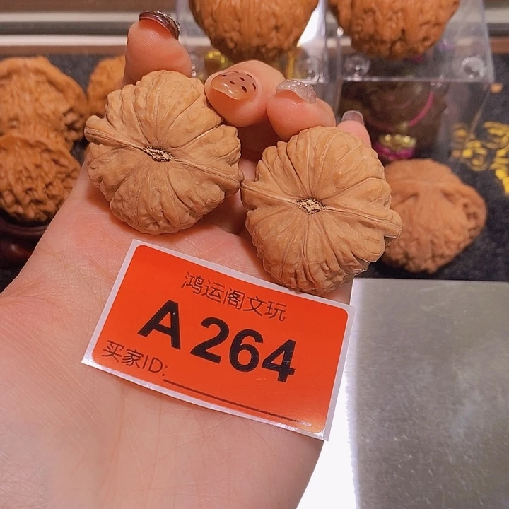 ***文玩核桃吊坠南瓜38