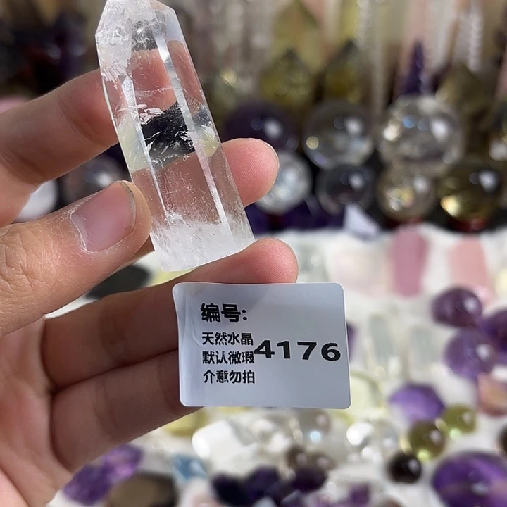颈饰未镶嵌水晶柱