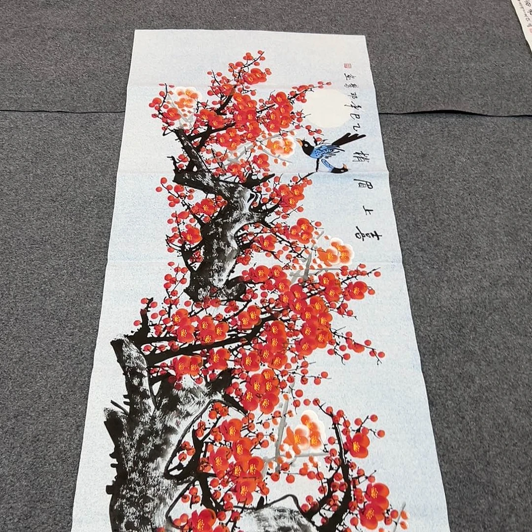 花开富贵富贵花开