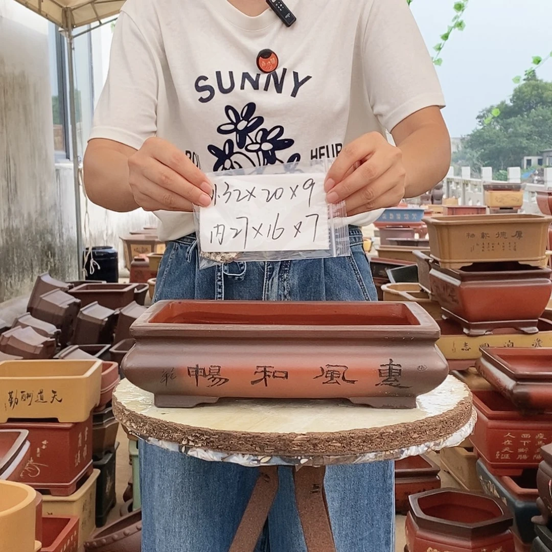 段泥花盆紫砂花盆