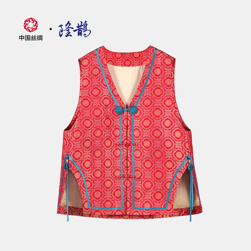 中国丝绸隆鹊『飞燕衔春』宋锦对襟马甲新中式女装高端红色时尚宴会