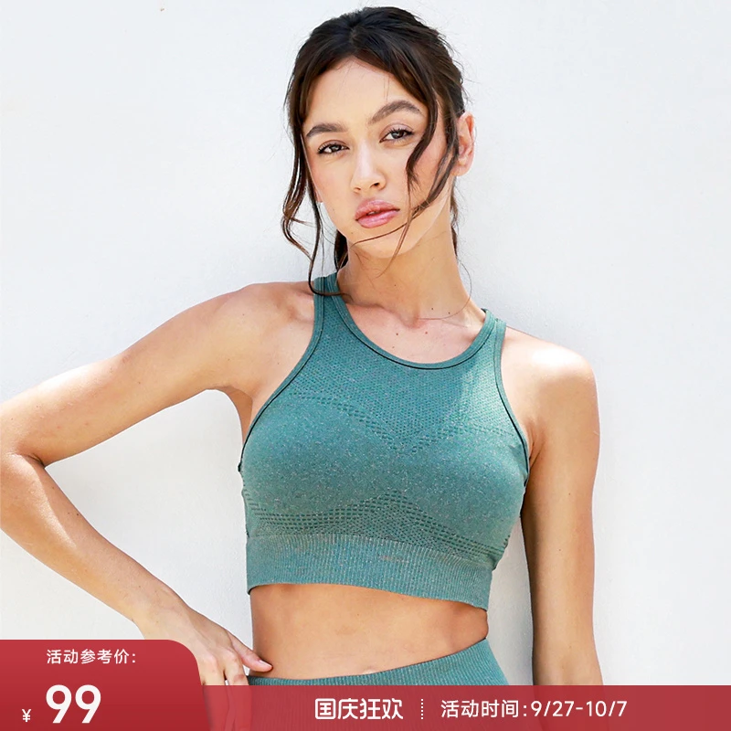 【达人专享】重塑之路西瓜背心中强度瑜伽健身运动背心女Watermelon