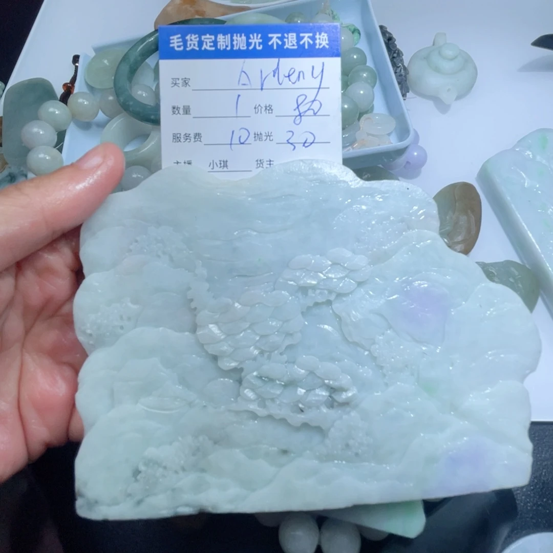 定制翡翠未镶嵌A****y翡翠