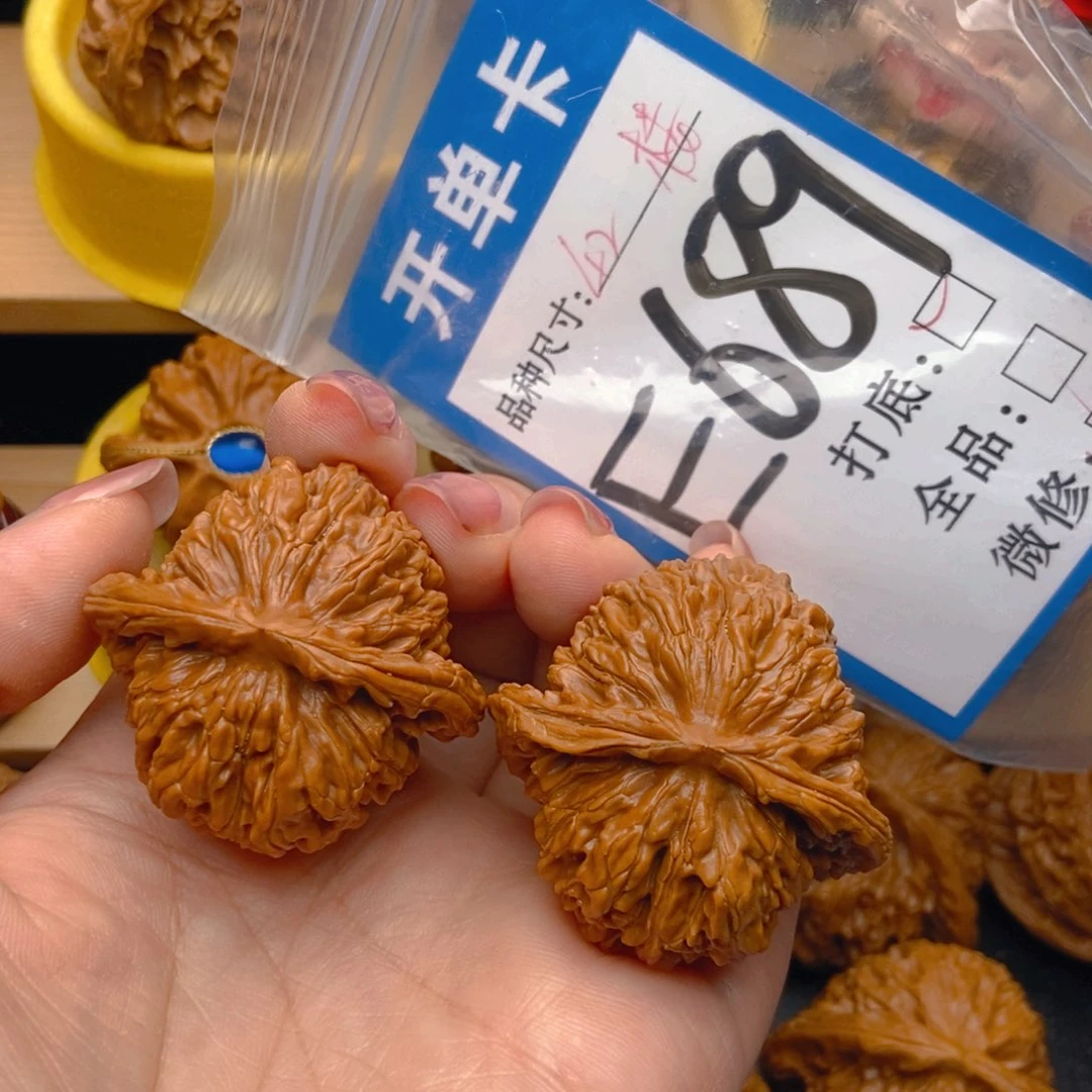 桃核吊坠核桃四座楼狮子头