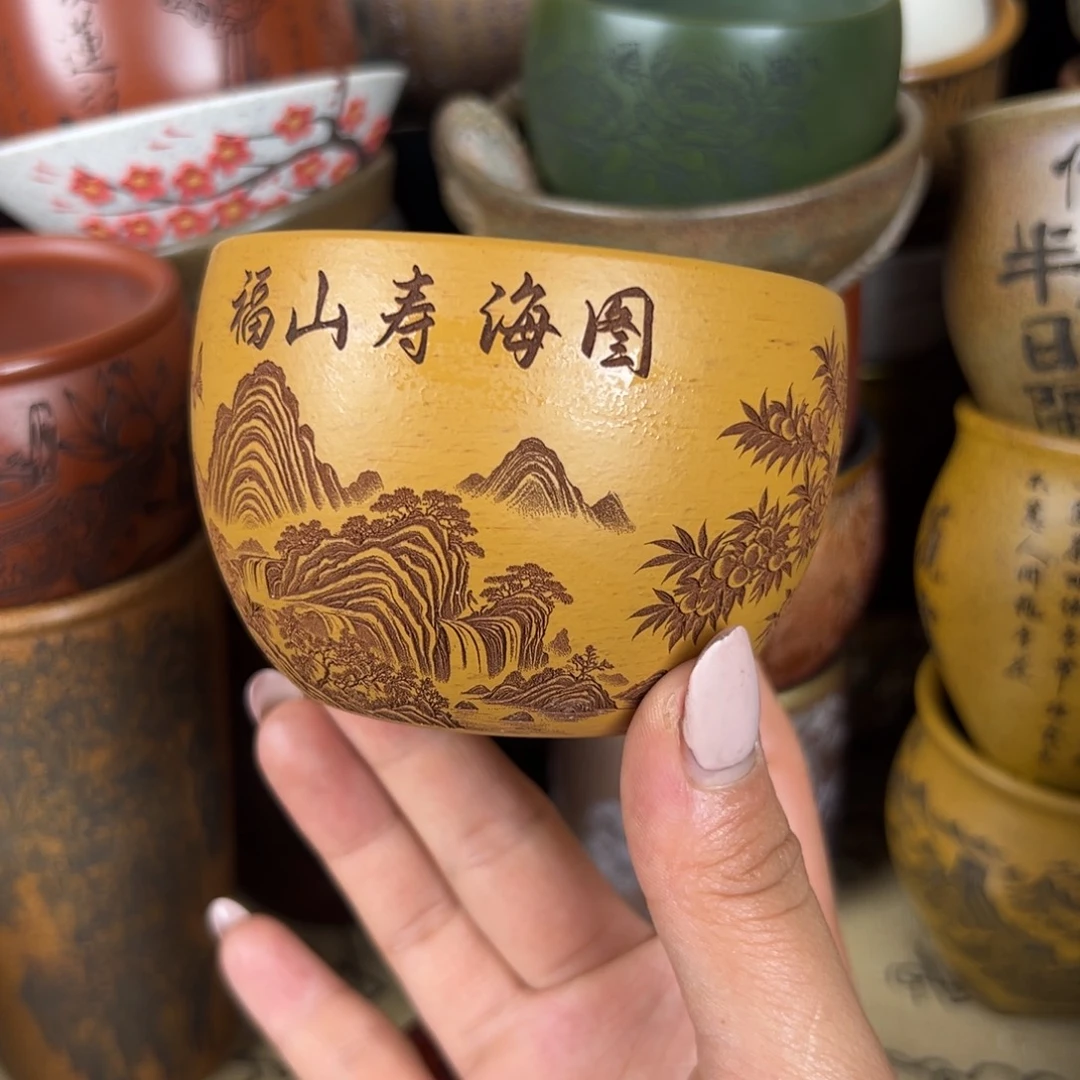 紫砂茶杯紫砂紫砂