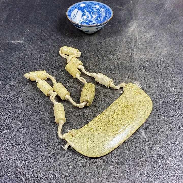 底槽青闪购链接一图一物