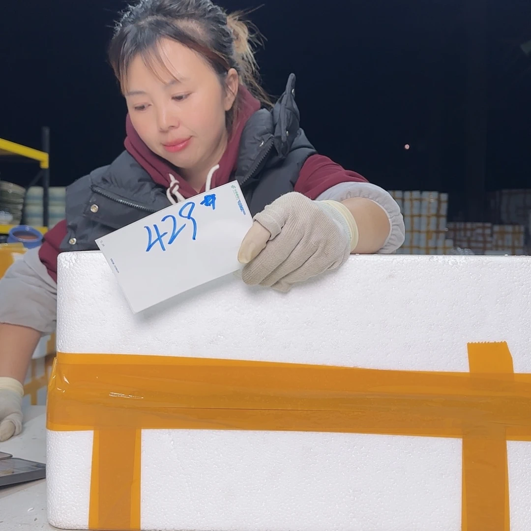 云上花盆直播1207-429