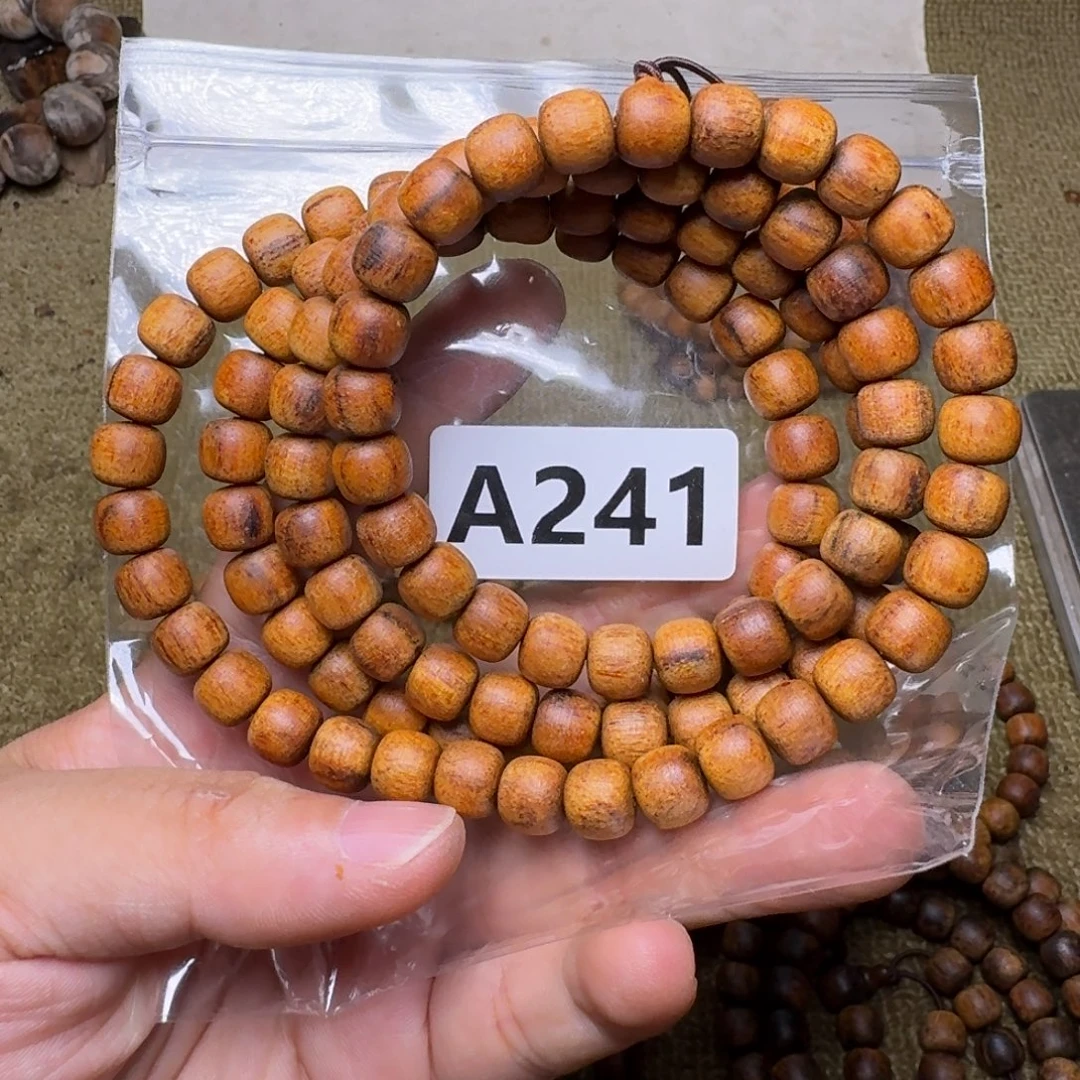 手串/手链贡木241印贡8/9-108