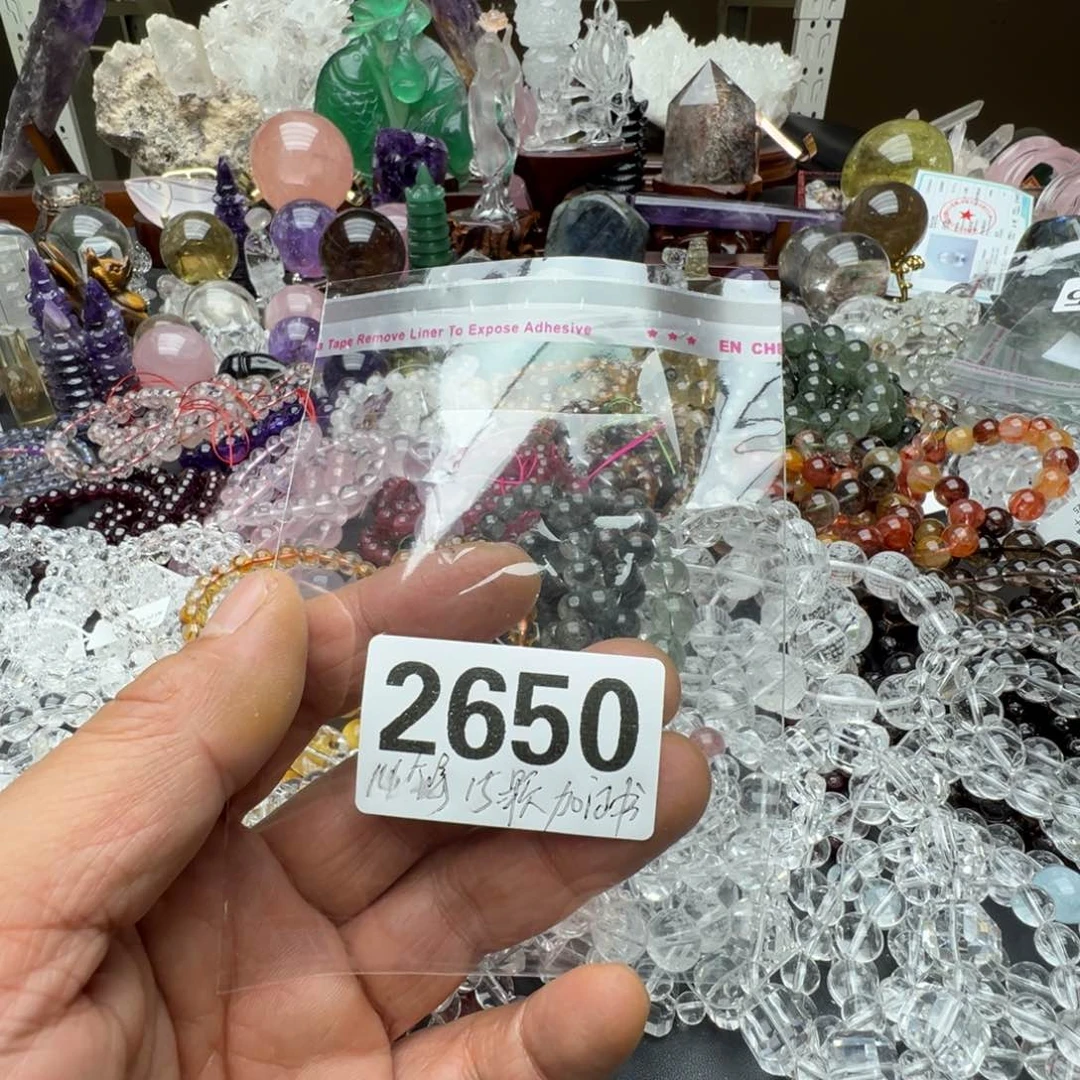 水晶摆件未镶嵌亚****善水晶2650