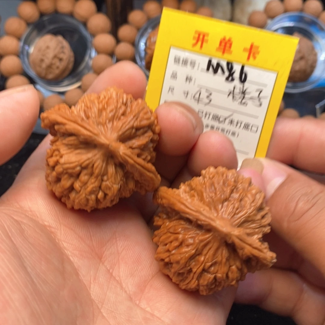 手串猴头核桃文玩核桃